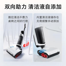 Roborock 石头 A10 Plus WD2H1A 无线洗地机