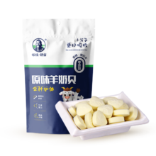 plus会员、需首购、概率券:塔拉·额吉 羊奶片 原味 100g＊6件