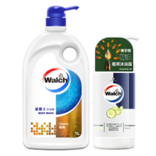 88VIP：Walch 威露士 沐浴露1.6L