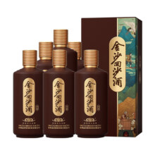 PLUS会员：金沙 回沙酒 回源酱香型白酒 53度 500mL*6瓶
