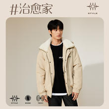 杰克琼斯 outlets男装秋季新款保暖防风仿羊羔毛领宽松棉服外套男