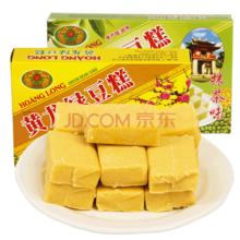 越南进口黄龙绿豆糕200g*5盒