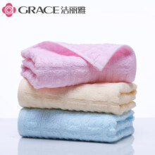 17号20点：洁丽雅（grace）3A抗菌纯棉毛巾 A类长绒棉洗脸成人家用洁面巾 3A抗菌纯棉红黄蓝