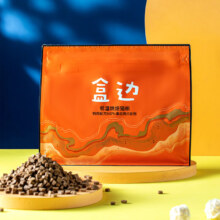 盒边 低温烘焙猫粮 鲜肉无谷配方 鸭肉烘焙粮 1kg*2件