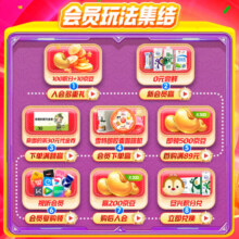 伊利 纯牛奶250ml*16盒 全脂营养 3.2g乳蛋白  3月产