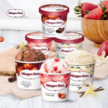 Haagen-Dazs 哈根达斯 冰淇淋（巧克力味+草莓味+香草味）81g*6杯