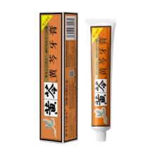 签捕黄芩 经典牙膏110gx3支+2支牙刷