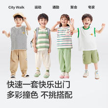 巴拉巴拉 童装儿童短袖T恤男童上衣2024夏装纯棉洋气女童背心208224117228