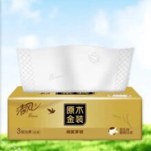 概率券：清风 金装原木抽纸3层104抽