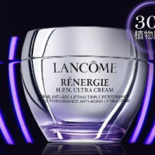 PLUS会员：LANCOME 兰蔻 塑颜百肽霜 50ml（赠 同款替换芯50ml）