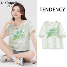 La Chapelle City 拉夏贝尔100%纯棉短款T恤女夏季2024年新款薄荷波漫风扎染上衣 水绿-绿色箭头 L