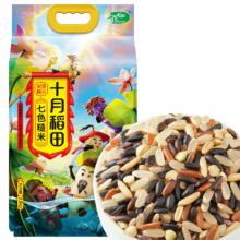 plus：十月稻田 七色糙米 2.5kg*6件
