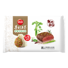 PLUS会员：思念 手打天下 番茄牛肉水饺 600g＊4件