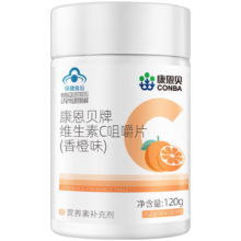 康恩贝 维生素C咀嚼片vc片维c男女性维生素C VC*1瓶（香橙味）