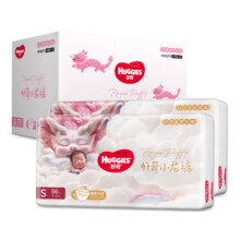 plus会员：好奇（Huggies）皇家御裤小龙裤纸尿裤S112片-XL64