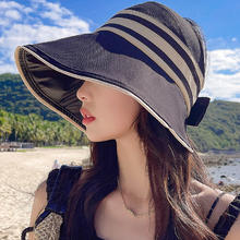 FOURDATRY 黑胶uv空顶防晒帽子女夏防紫