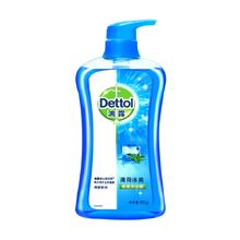 Dettol 滴露 薄荷冰爽健康沐浴露 950g