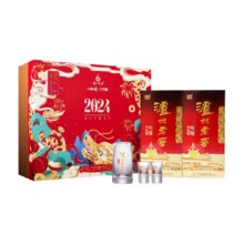88vip：泸州老窖六年窖头曲龙年生肖礼盒52度500ml*2瓶浓香型白酒礼盒