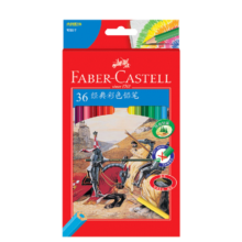 【全网低价】辉柏嘉（Faber-Castell）经典油性彩铅笔彩色铅笔36色手绘专业画笔涂色填色彩笔绘画笔套装115856配笔刨