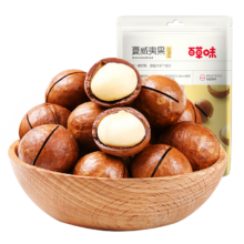 百草味 奶油味夏威夷果100g/袋（内含开果器）*13件