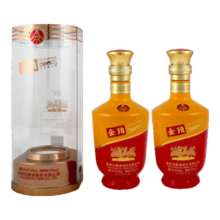 五粮液股份 金珀 透明桶 浓香型白酒 52度 500ml*2瓶 双瓶装
