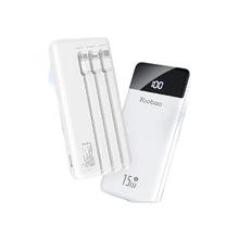 百亿补贴：Yoobao 羽博 自带线移动电源 10000mAh 15W