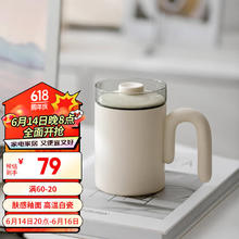 平仄 仄ins风带盖陶瓷马克杯带过滤茶水分离杯生日礼物水杯 临江仙