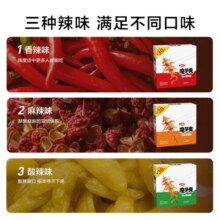 卫龙魔芋爽辣条香辣味素毛肚480g休闲麻辣零食品办公室聚会小吃