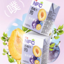 88VIP！汇源 NFC100%鲜榨西梅汁200ml*12盒