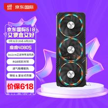 GIGABYTE 技嘉 魔鹰 GeForce RTX 4080 SUPER Gaming OC 16G DLSS3电竞AI设计独立显卡 畅玩黑神话悟空
