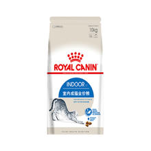 ROYAL CANIN 皇家 I27室内成猫粮10KG
