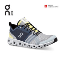 On昂跑 Cloud X Shift 轻量舒适跑步鞋运动男鞋 Denim/White 丹宁蓝/白 44