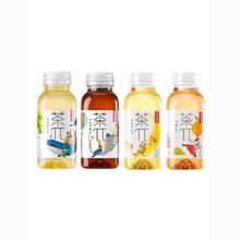 百亿补贴：NONGFU SPRING 农夫山泉 茶派茶π 250ml*12瓶