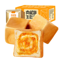概率券：欧鲜生 肉松味生吐司800g魔方生吐司面包整箱