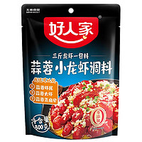 TEWAY FOOD 好人家 小龙虾调料300g*5袋