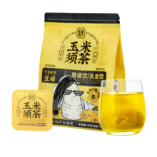 老金磨方 玉米须茶 120g*4件