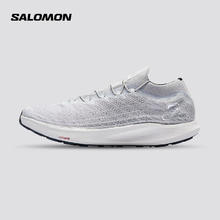 运动凑单购：salomon 萨洛蒙 S/LAB PULSAR 中性款 竞赛越野鞋 4131084