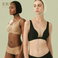 素肌良品内衣女文胸果冻条小胸聚拢美背无钢圈无痕舒适性感深V女士胸罩 气质黑【125蕾丝款