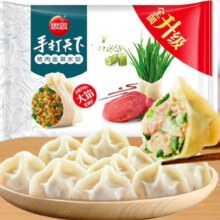 思念 猪肉荠菜水饺1.08kg 约54只 任选4件