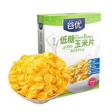 gullon 谷优 低糖玉米片270g/盒