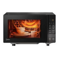 Midea 美的 PM2010 微波炉 20L