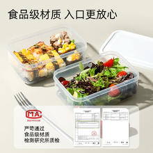 ANKOU 安扣 食品级保鲜盒 3件套