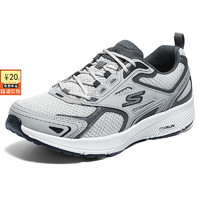 SKECHERS 斯凯奇 男鞋  软底网面跑步鞋 220034-GYNV