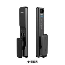 PHILIPS 飞利浦 Alpha-V 天猫精灵版 智能门锁