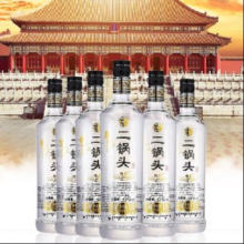 预售：牛栏山 二锅头 特制10 清香型 52度 700ml*6瓶