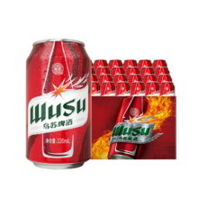 PLUS会员：WUSU 乌苏啤酒 红乌苏 330ml*24罐/箱*2件