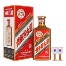 京东百亿补贴：茅台 陈酿 新·燕京八景 53度 酱香型白酒 500ml 单瓶装