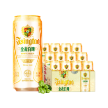 青岛啤酒全麦白啤 500mL 12罐*2件+TSINGTAO 青岛啤酒 经典1903 330mL*24（赠送青岛啤酒王子海藻苏打水苹果味380ml*18瓶）