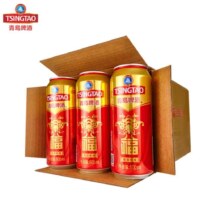 青岛啤酒（TsingTao）福如东海10度大罐箱装 500mL 12罐 *3件（赠同款6罐）