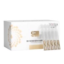 敷尔佳 御龄紧致次抛精华液 1.3ml*30支